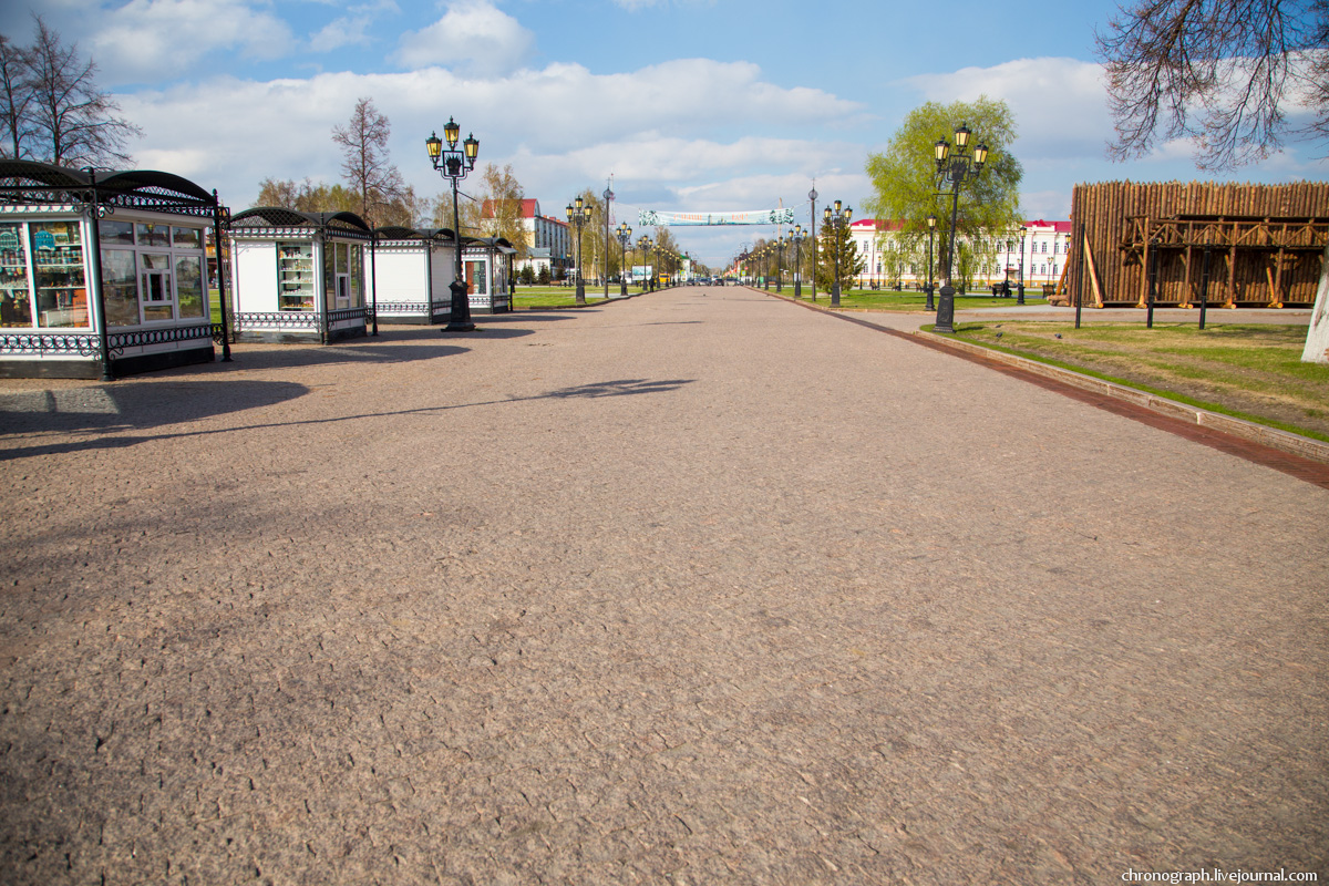 Tobolsk (Тобольск)